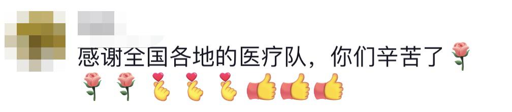 貴E、青C、甘A、鄂Q、皖L……都來了！