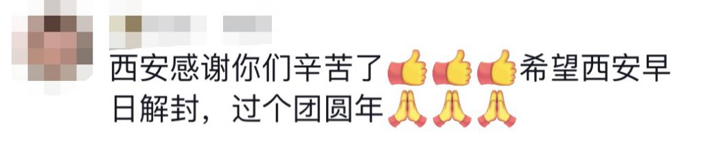 貴E、青C、甘A、鄂Q、皖L……都來了！