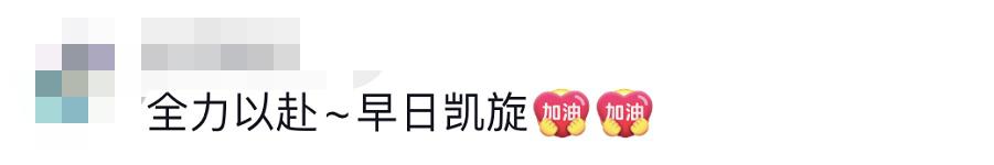 貴E、青C、甘A、鄂Q、皖L……都來了！