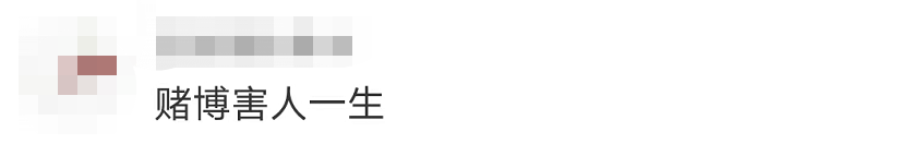 驚險！這不是電影畫面