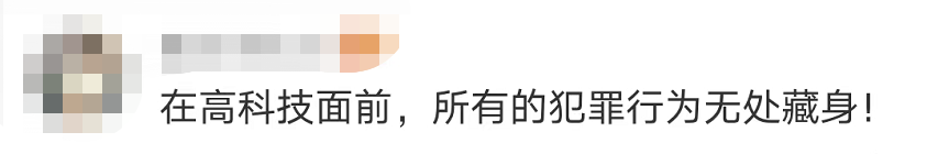 驚險！這不是電影畫面