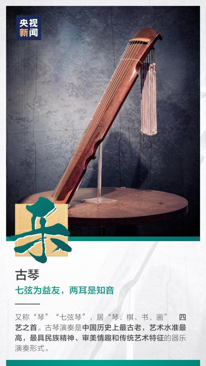 這也太浪漫了吧！