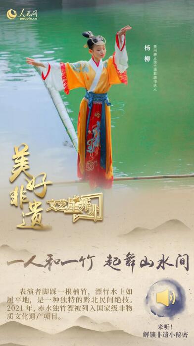 中國人有多少絕活兒？藏不住了！