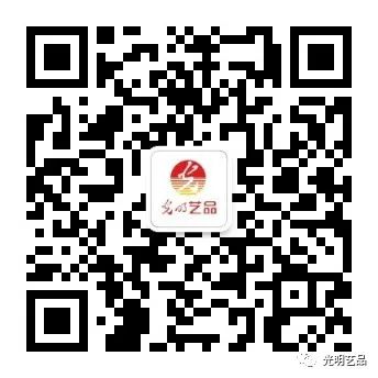 頌揚(yáng)百年鐵路精神，光明藝品與您一起回顧歷史！