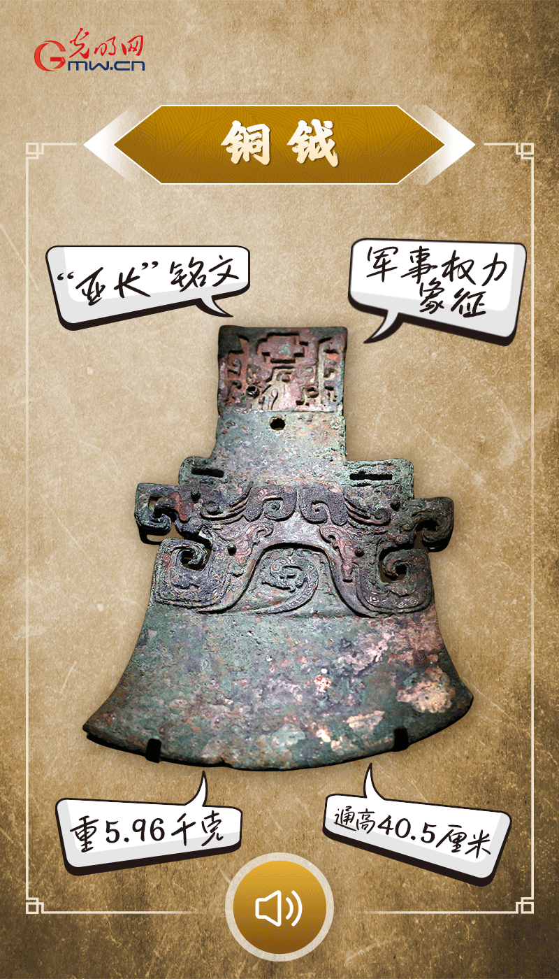 文物會(huì)說(shuō)話 | 殷墟博物館新館開(kāi)館啦，帶你奔赴“千年之約”