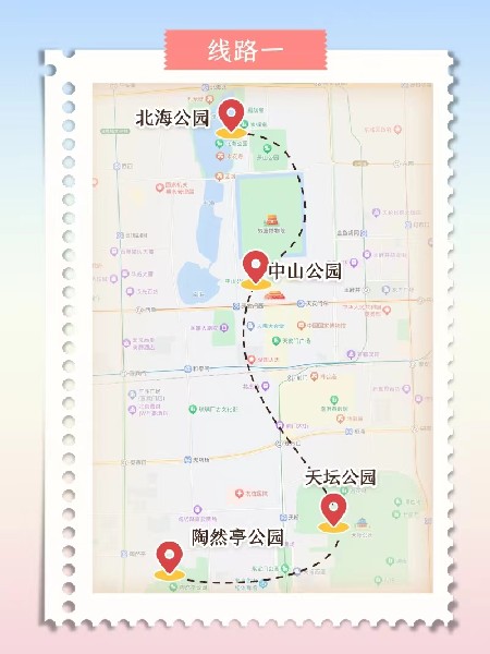 追花指南第三期！別等了 今天就去和桃花撞個滿懷