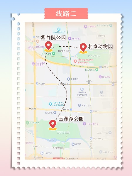 追花指南第三期！別等了 今天就去和桃花撞個滿懷
