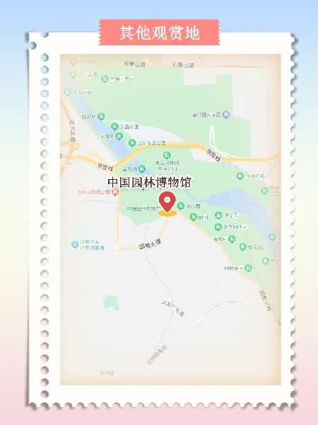 追花指南第三期！別等了 今天就去和桃花撞個滿懷