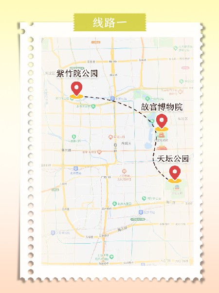 追花指南第六期！杏花雨 楊柳風(fēng) 北京最美的杏花在這里