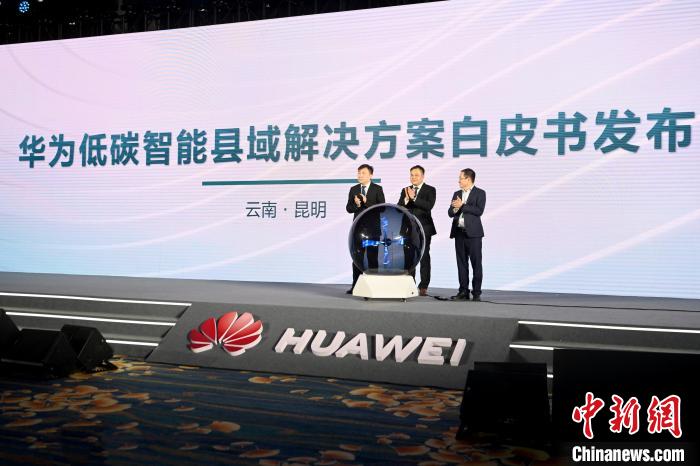 圖為活動(dòng)現(xiàn)場(chǎng)?！±罴螊?攝