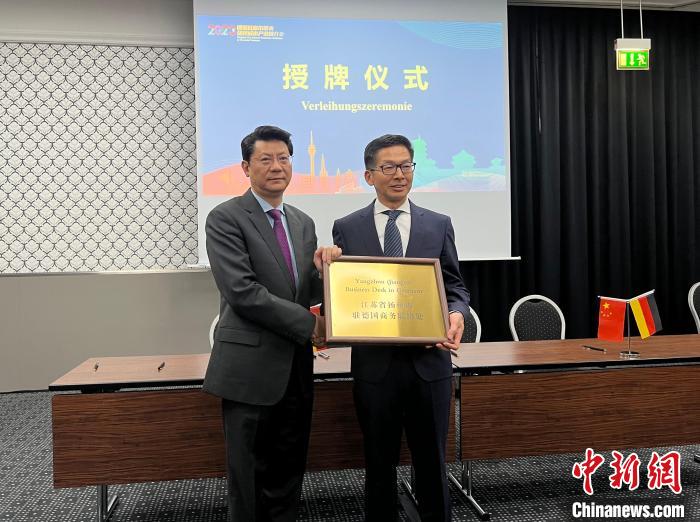 圖為授牌儀式現(xiàn)場(chǎng)?！●R秀秀 攝