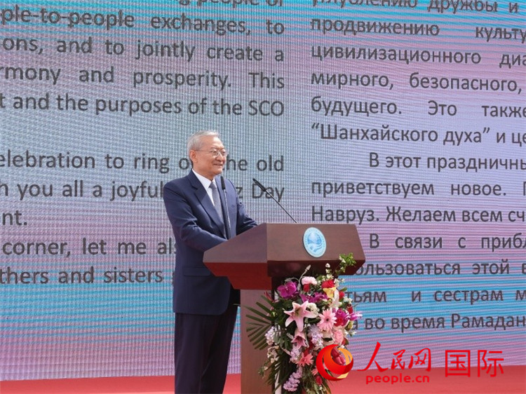 上海合作組織秘書長(zhǎng)張明致辭。人民網(wǎng) 褚夢(mèng)琦攝