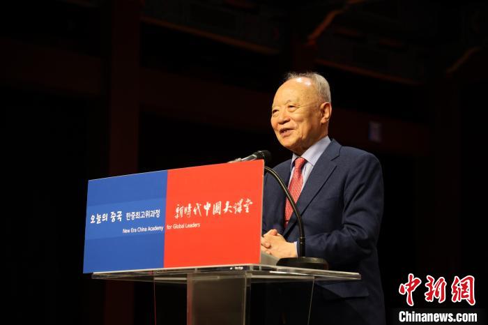 韓國(guó)賽爾文化財(cái)團(tuán)理事長(zhǎng)池龍澤致辭?！≈袊?guó)駐韓國(guó)大使館供圖