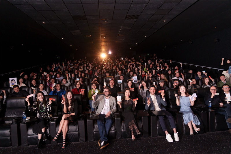 來(lái)自英國(guó)各界人士參與《龍馬精神》電影首映式?；顒?dòng)主辦方供圖