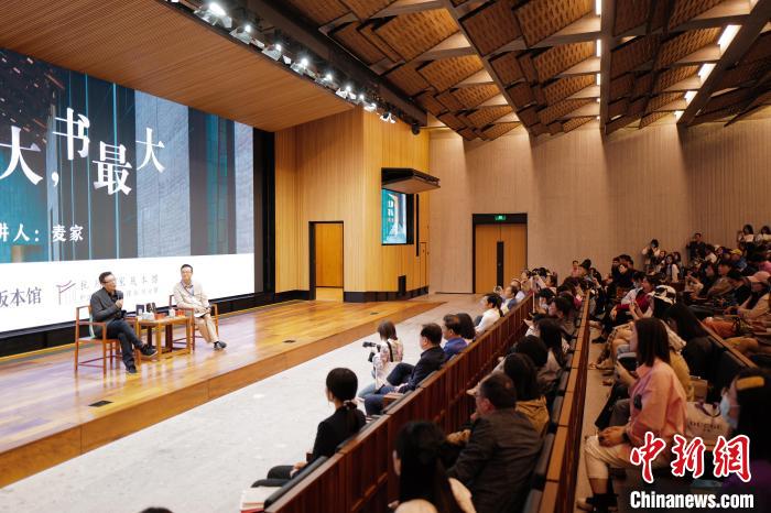 講壇活動(dòng)現(xiàn)場(chǎng)?！堨蠚g 攝