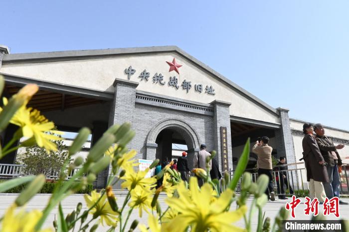 圖為位于李家莊的中共中央統(tǒng)戰(zhàn)部舊址?！〉杂鸺?攝