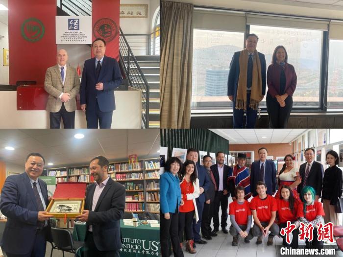 圖為智利站訪問留影?！“不沾髮W(xué)供圖。
