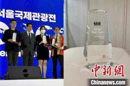 “詩畫浙江”展臺獲“最佳組織獎”?！《≌裾?攝