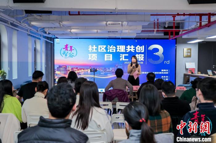 上海新的社會(huì)階層人士緣何給社區(qū)治理“出謀劃策”？