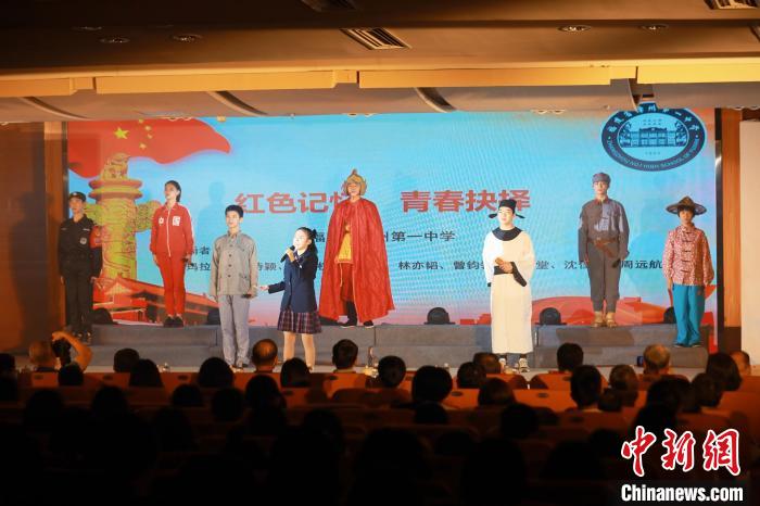 2023年閩南詩(shī)歌節(jié)開(kāi)幕式暨詩(shī)歌朗誦會(huì)現(xiàn)場(chǎng)?！￠}南師范大學(xué)供圖