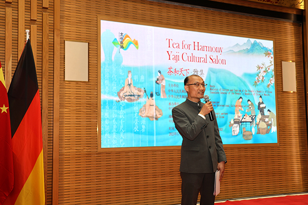 童德發(fā)總領(lǐng)事致歡迎詞。（駐慕尼黑總領(lǐng)館供圖）