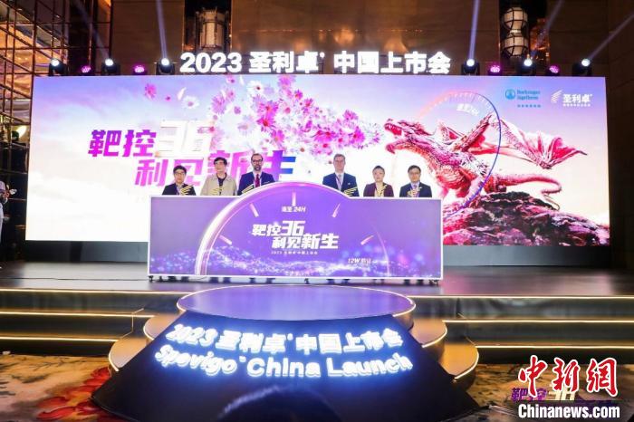 創(chuàng)新靶向生物制劑中國上市實現(xiàn)全球同步研發(fā)、注冊、獲批