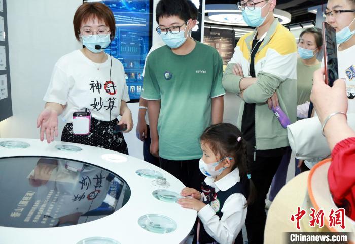 中科院公眾科學(xué)日：“科普盛宴”讓公眾“遇見科學(xué)、預(yù)見未來”