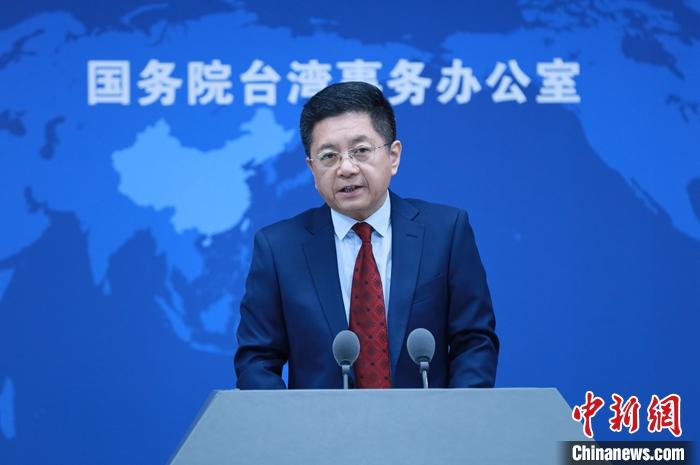 資料圖：國(guó)務(wù)院臺(tái)辦發(fā)言人馬曉光。 <a target='_blank' href='/' _fcksavedurl='/'><p  align=