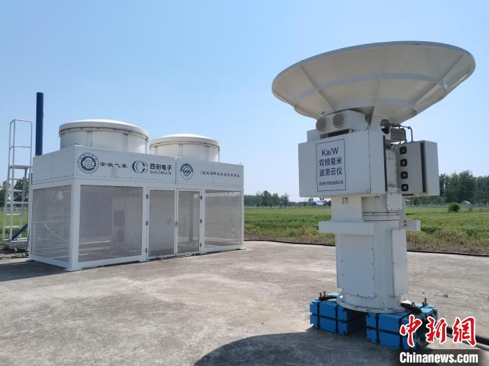 壽縣國家氣候觀象臺(tái)內(nèi)各種觀測設(shè)備。　吳然 攝