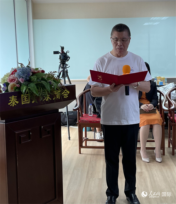 泰國浙江商會會長祁曉云受泰國華僑華人和駐泰各級商會機構(gòu)委托發(fā)出倡議，華僑華人群體將積極助力亞運會舉行。人民網(wǎng)記者 劉慧攝