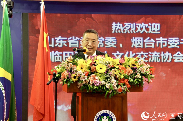 巴西華人文化交流協(xié)會(huì)主席上官建峰致辭。人民網(wǎng)記者宋亦然攝