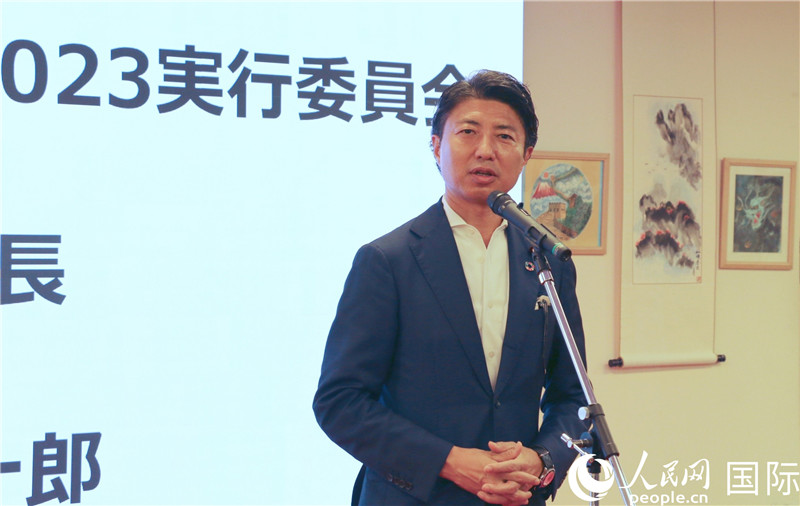 日本眾議院議員青柳陽(yáng)一郎致辭。人民網(wǎng) 許可攝