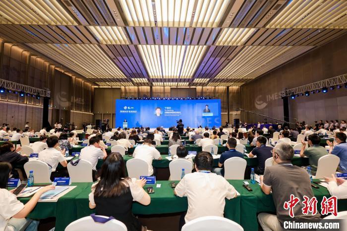 全球涉?！按罂А饼R聚浙江寧波聚焦國際化海洋合作