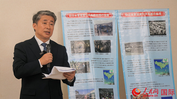 中國駐大阪總領(lǐng)事薛劍發(fā)表致辭。人民網(wǎng) 蔣曉辰攝