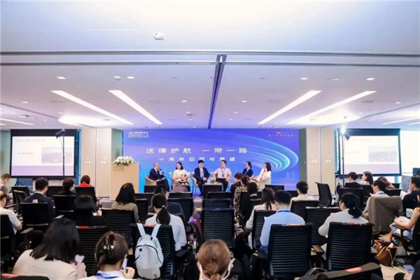 專題研討現場。主辦方供圖