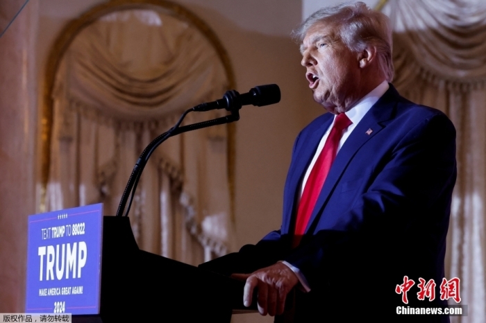 當(dāng)?shù)貢r間2022年11月15日，美國前總統(tǒng)特朗普在佛羅里達(dá)州海湖莊園發(fā)表演講，正式宣布將參加2024年美國總統(tǒng)大選。據(jù)美媒報道，特朗普已正式提交文件加入2024年總統(tǒng)競選。這是特朗普第三次發(fā)起美國總統(tǒng)競選活動。