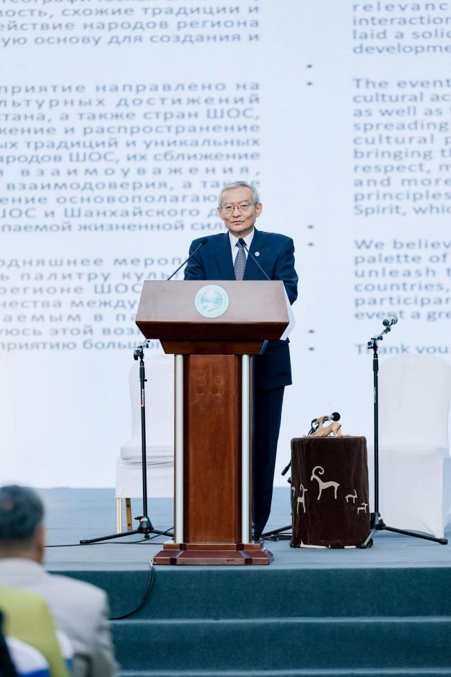 上合組織秘書長張明致辭。主辦方供圖