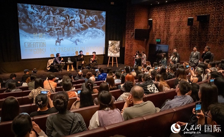  活動現(xiàn)場。人民網(wǎng) 郭錦標攝