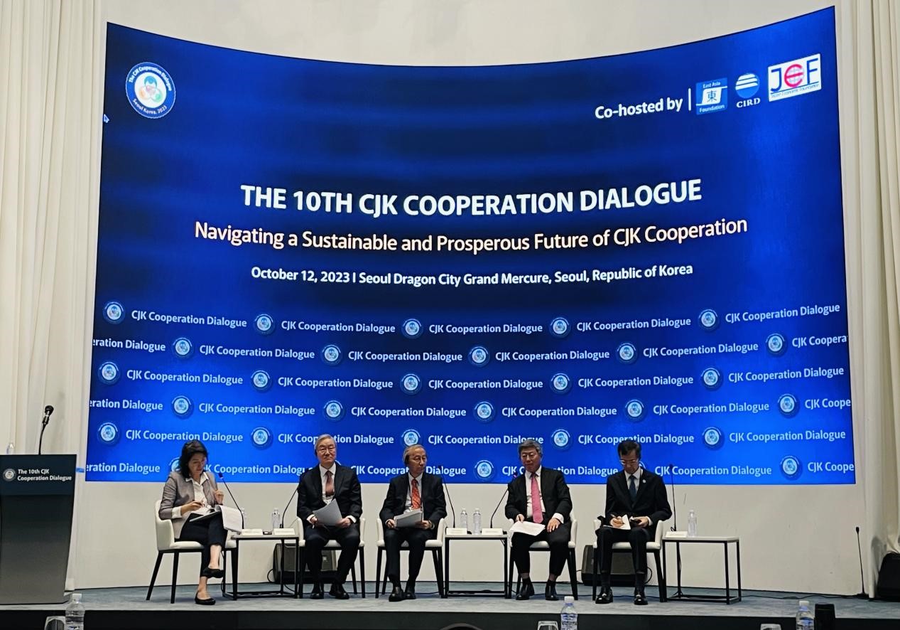 會(huì)議現(xiàn)場(chǎng)。中國（海南）改革發(fā)展研究院供圖。