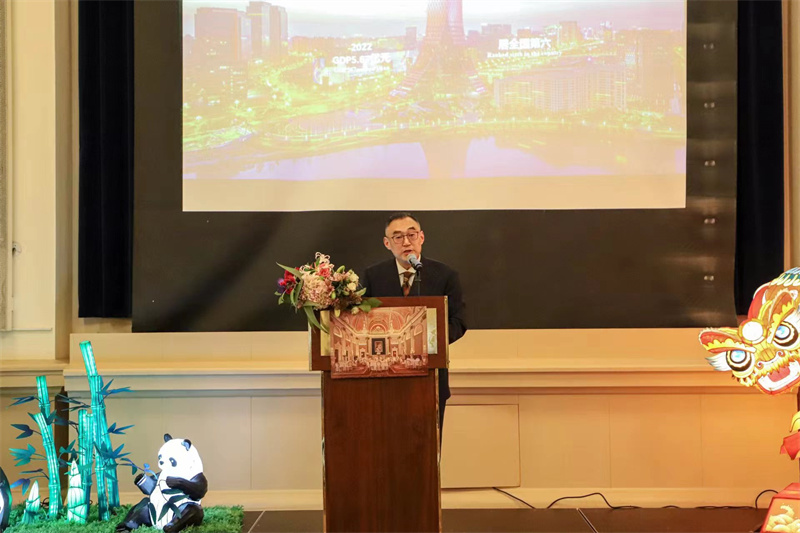 四川省商務(wù)廳黨組成員、四川自貿(mào)辦專職副主任吳舸致辭  主辦方供圖