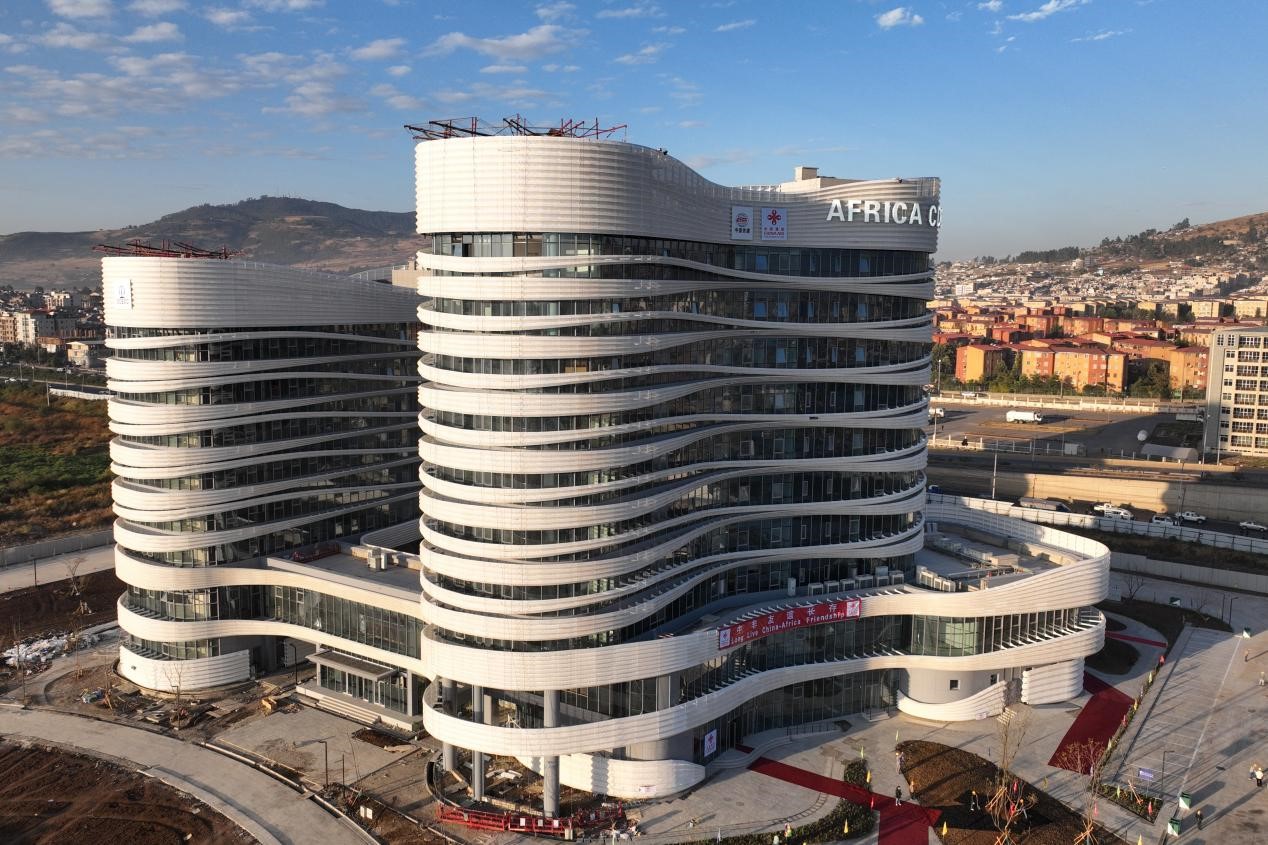 圖為非洲疾控中心總部大樓（一期）。中國土木工程集團有限公司供圖