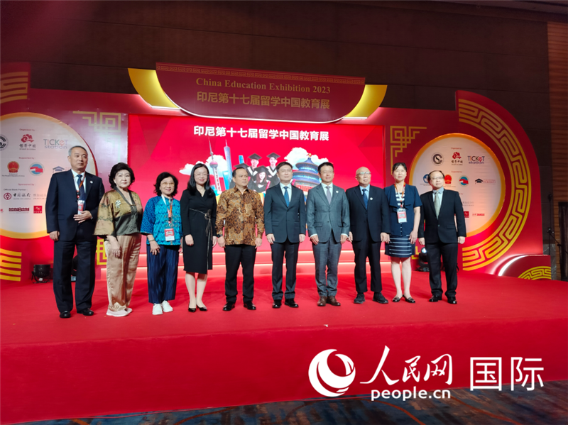 與會嘉賓合影。人民網(wǎng)記者  李培松攝