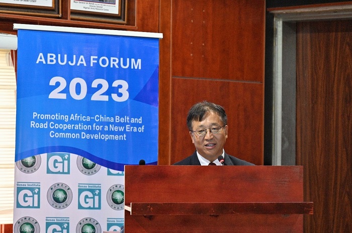 中國駐尼日利亞大使崔建春致辭。浙江師范大學(xué)非洲研究院供圖