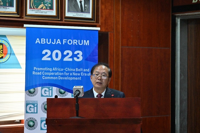 浙江師范大學(xué)校務(wù)委員會副主席邵國平致辭。浙江師范大學(xué)非洲研究院供圖