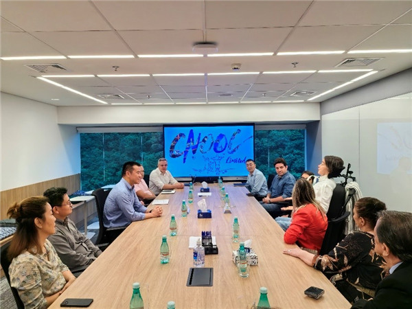 座談會現場。中海油巴西公司供圖