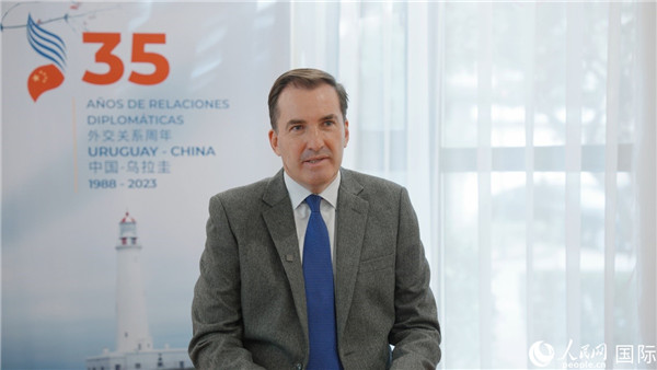 烏拉圭駐華大使費爾南多·盧格里斯接受人民網(wǎng)專訪。 人民網(wǎng)記者 張若涵攝