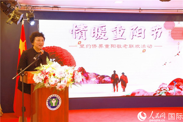 當(dāng)?shù)貢r(shí)間10月23日，國(guó)務(wù)院僑務(wù)辦公室主任陳旭在巴西華人文化交流協(xié)會(huì)會(huì)館出席里約僑界舉辦的重陽(yáng)節(jié)敬老聯(lián)歡活動(dòng)。人民網(wǎng)記者 陳海琪攝