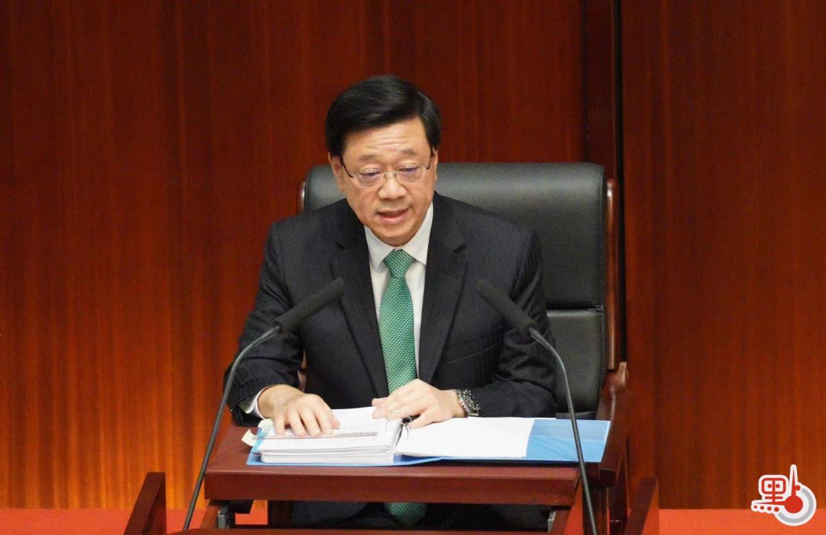 李家超宣讀新一份施政報告。圖片來源：香港“點(diǎn)新聞” 麥鈞杰 攝