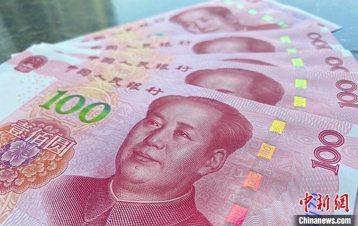  資料圖：人民幣。劉陽禾 攝