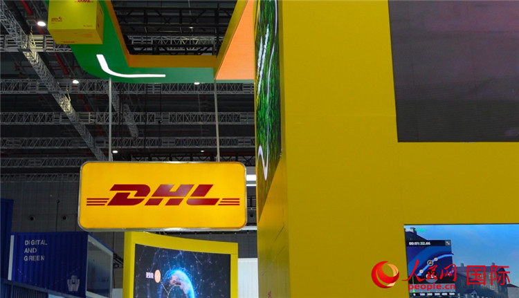 DHL快遞展臺。人民網(wǎng) 殷韜攝
